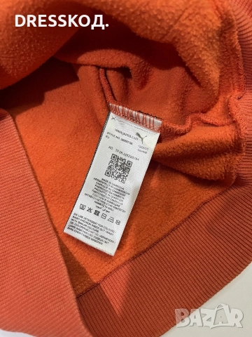 Puma мъжки суичър, S размер, снимка 6 - Суичъри - 52935828