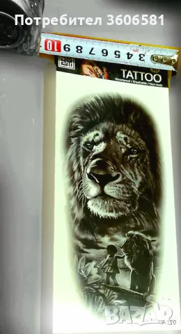 Временни Татуси водоустойчиви тип Хена висококачествени и безопастни за мъже и за жени, снимка 5 - Други - 50021181
