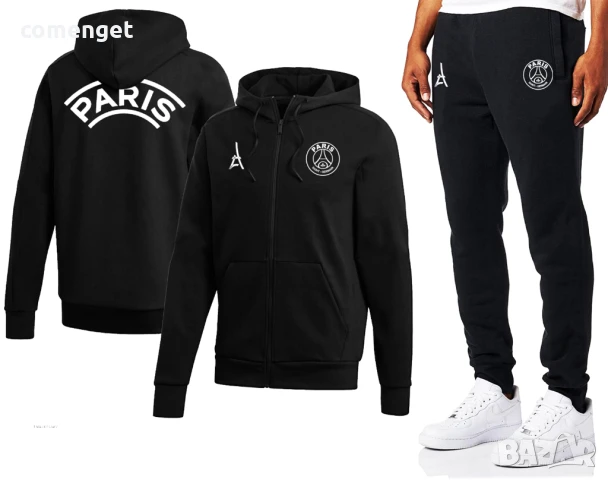 Спортен екип/комплект горнище и долнище PSG Messi / ПСЖ JORDAN - 2 ЦВЯТА!