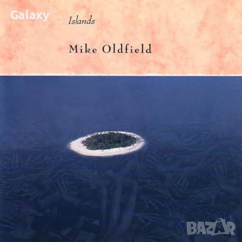 Mike Oldfield - Islands 1987, снимка 1