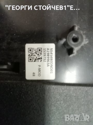 KDL-48W585B  1-889-202-22 1-889-203-13 1-889-655-11 4-528-221-02  LG innotek 48inch FHD NDSOEM  A TY, снимка 9 - Части и Платки - 43863793
