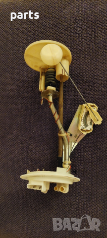 Нивомер - Поплавък Гориво - Кошница Рено 21 - 33711401 - 7700787239 N