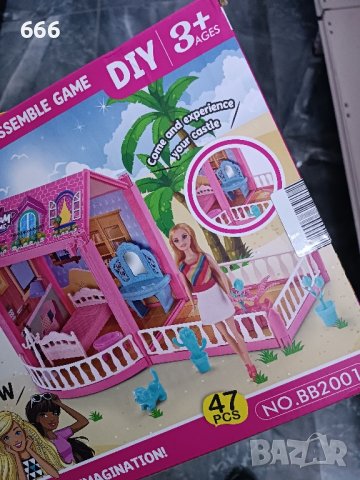 играчка , снимка 7 - Други - 43429317