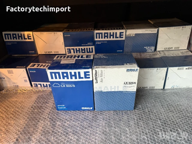 42 бр. Филтри MAHLE  LX  925/S , снимка 4 - Части - 51203444