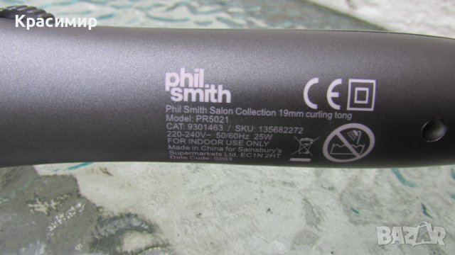 Маша за коса Phil Smith 19 мм, снимка 8 - Маши за коса - 37252211