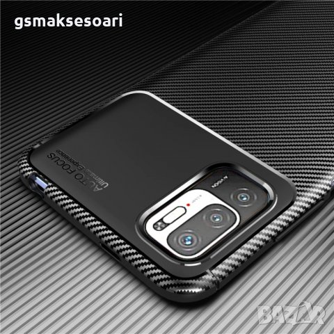 Xiaomi Redmi Note 10 5G - Удароустойчив Кейс /Гръб FIBER, снимка 1