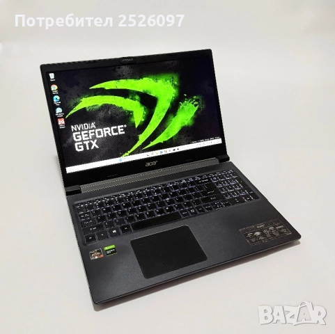 Acer Apsire 7/15,6” IPS/Ryzen 7 5700U/NVIDIA RTX 1650/16GB/512GB
