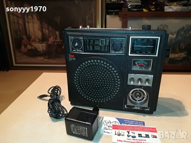 jvc radio+adapter 3105211401