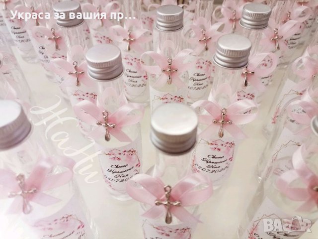 Подаръчета за гости на кръщене - бутилка 50мл. За светена вода, снимка 3 - Други - 37265374