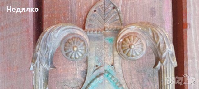 Старинни бронзови австрийски дръжки за врати, снимка 8 - Антикварни и старинни предмети - 43102168