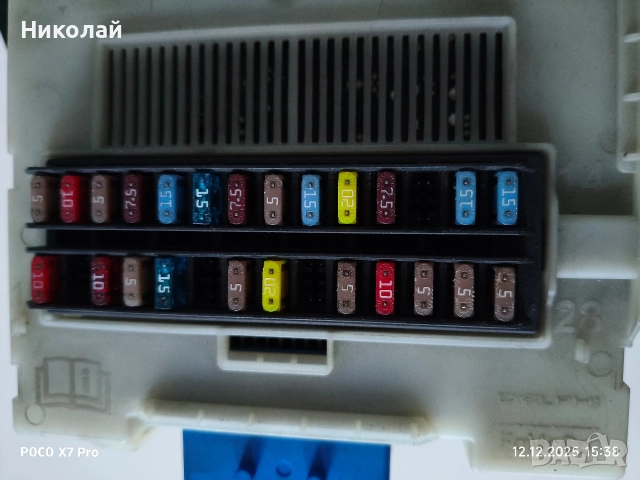 Бушони табло за Ford S max 2.0.tdci 140hp 2007, снимка 3 - Части - 52770616