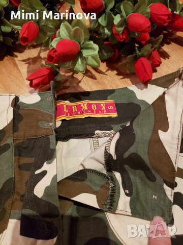 Пола Камуфлаж, снимка 2 - Поли - 27059816