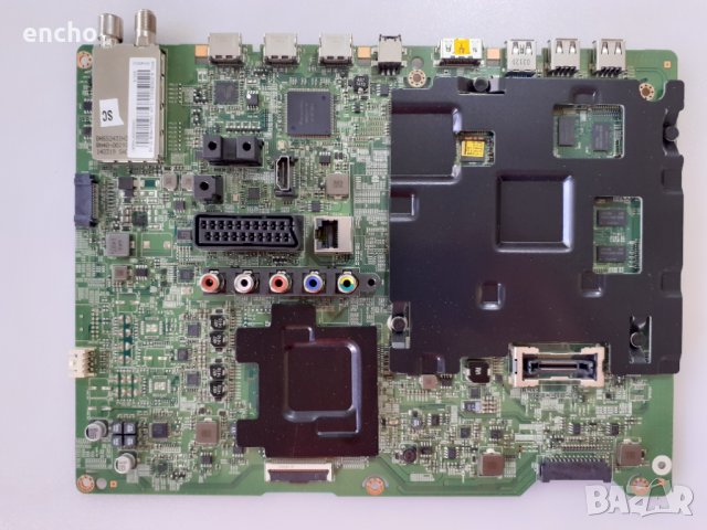 Нов счупен Samsung UE55HU6900, снимка 3 - Части и Платки - 33303449