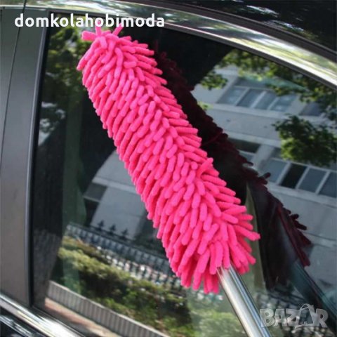 Микрофибърна четка за прах и влага , снимка 3 - Други стоки за дома - 28035624