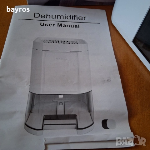 Влагоабсорбатор, влагоуловител, влагоизсушител - Boohenka 1,2 литра, снимка 6 - Влагоабсорбатори и влагоуловители - 53029270