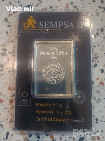 Инвестиционно сребро, снимка 6 - Други ценни предмети - 53292466