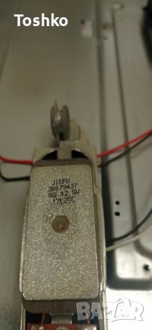 Говорители за ТВ NEO LED-50418 UHD SW, снимка 2 - Части и Платки - 37178781