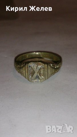 Стар пръстен уникат над стогодишен сачан с БУКВА Х - 59831, снимка 4 - Антикварни и старинни предмети - 28975021