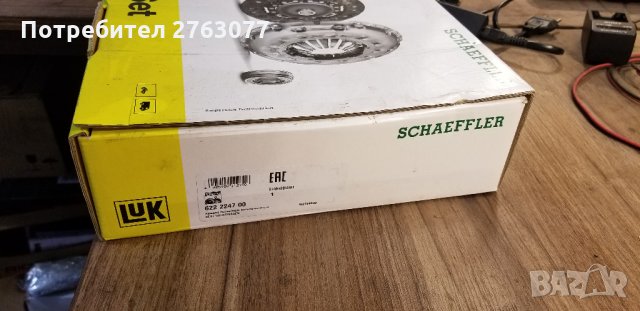 Комплект съединител за Golf 4 V5