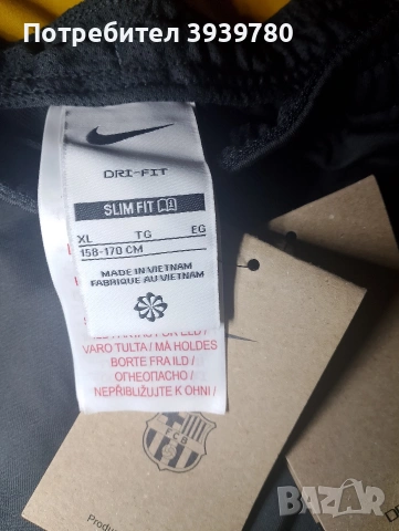 оригинални долнища на Nike Barselona Chelsi , снимка 2 - Спортни дрехи, екипи - 53470712