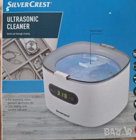 уред за почистване с ултразвук вана на силвъркрест , снимка 2 - Други стоки за дома - 51247185