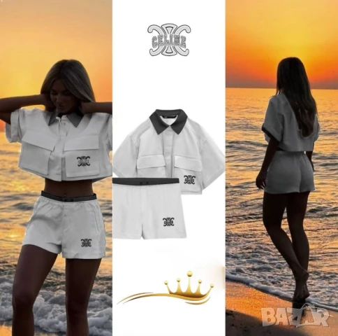 дамски комплекти celine, снимка 2 - Комплекти - 51302083