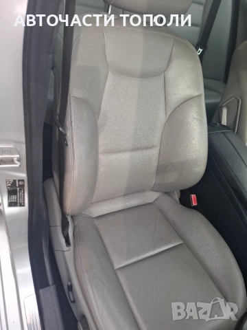 Кожен салон за Mercedes С класа w204 седан , снимка 3 - Части - 52475384