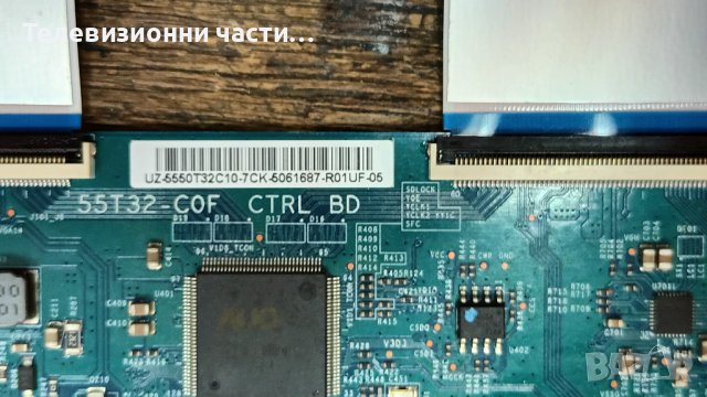 Philips 50PUS6262/12 със счупен екран-715G8672-P02-000-002H/715G8709-M01-B00-005/TPT500U1-QVN03.U, снимка 11 - Части и Платки - 37800893