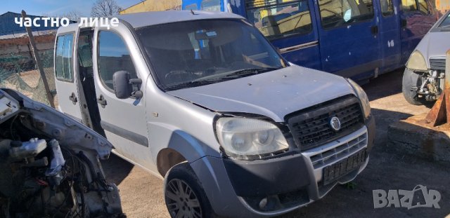 Фиат Добло 1.3 JTD  на части, снимка 2 - Автомобили и джипове - 40218841
