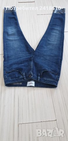 DONDUP IRIS Super Skinny Fit  Made in Italy Womens Size 26 НОВО! ОРИГИНАЛ! Дамски Дънки!, снимка 12 - Дънки - 40196092