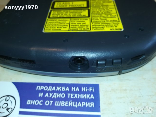 Panasonic SL-S214 discman-made in japan-внос germany, снимка 16 - MP3 и MP4 плеъри - 28352289