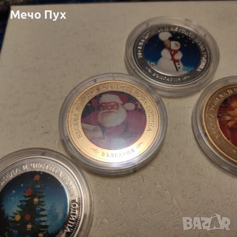 Коледни медали , снимка 3 - Нумизматика и бонистика - 43244620