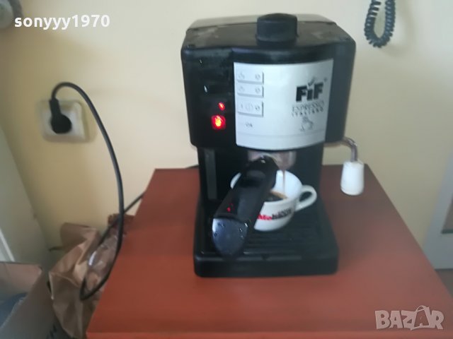 DELONGHI-15 BAR КАФЕ ESPRESSO ITALIANO