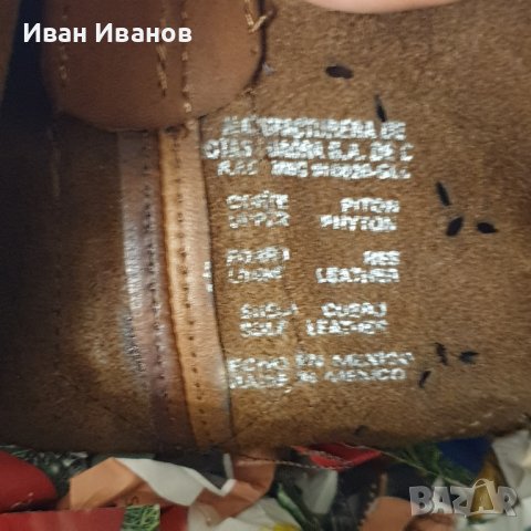 CUADRA  Уестърн ботуши от гравирана медена кожа на питон  номер 39, снимка 8 - Дамски ботуши - 43688086