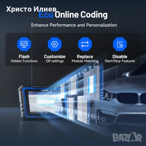 Професионална автодиагностика TOPDON Phoenix Nano OBD2 за всички превозни средства, снимка 3 - Аксесоари и консумативи - 52536616