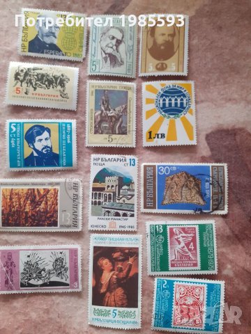 Пощенски марки, снимка 1 - Филателия - 38816827