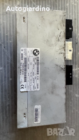 Контролен Модул за BMW X3 - 7388490