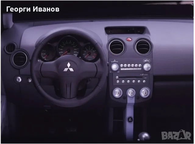 Rent a car Plovdiv / коли под наем Пловдив 