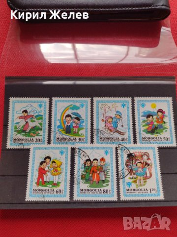 Пощенски марки чиста комплектна серия Детство Монголия редки за колекция - 22570, снимка 1 - Филателия - 36651847