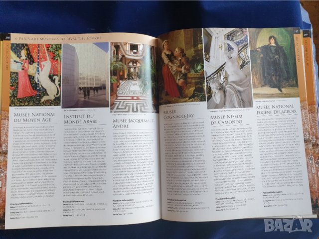 The Road Less Travelled - "По неопознати пътища(в света)", 1000 чудесни места по света -на англ.език, снимка 7 - Енциклопедии, справочници - 38554782