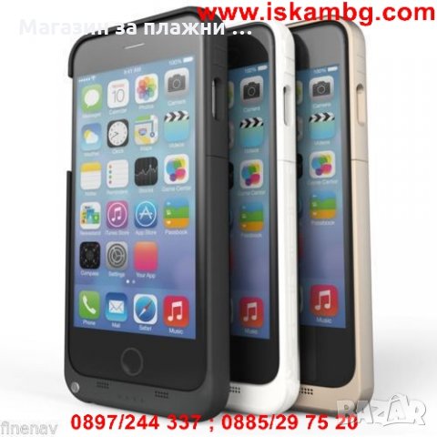 Кейс с вградена батерия за Iphone 6 Plus 5.5, снимка 4 - Външни батерии - 28443947