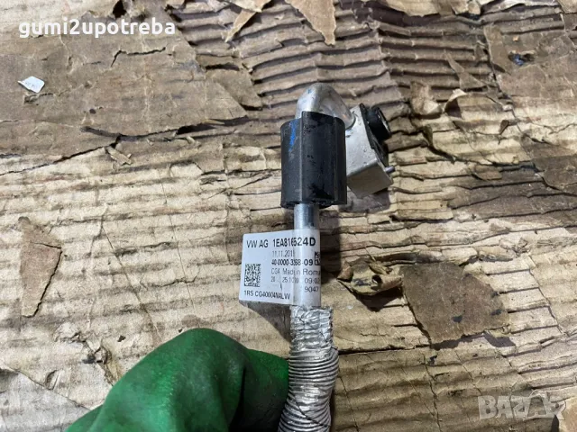 Тръба Маркуч Климатик VW ID.3 E11 pro, снимка 2 - Части - 48601621