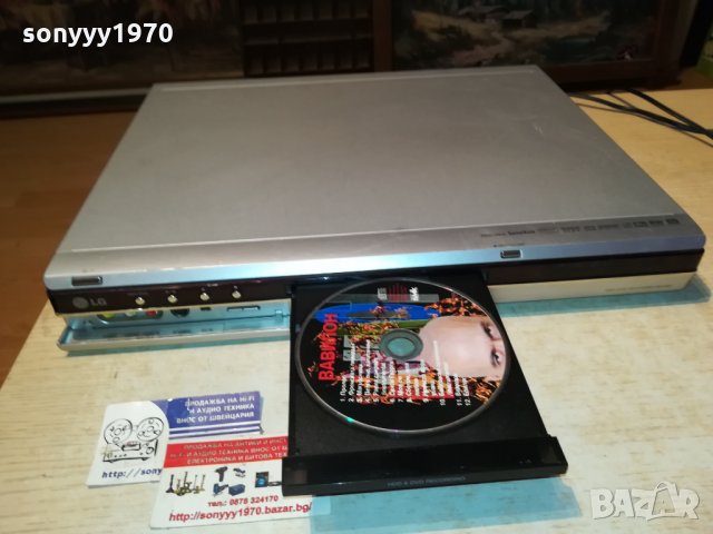 lg hdd/dvd recorder-germany 0311210902, снимка 3 - Плейъри, домашно кино, прожектори - 34676978