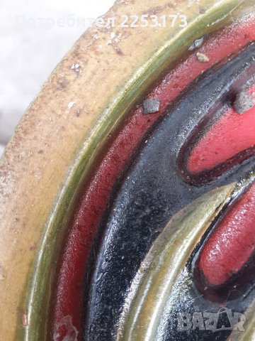 Гипсов знак,,Прилеп,,, снимка 2 - Декорация за дома - 38983930