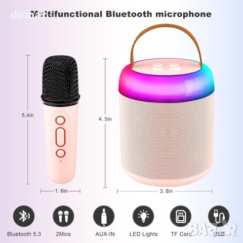 Aisuo Детска караоке машина Aisuo, преносим Bluetooth високоговорител с 2 безжични микрофона, розова, снимка 5 - Музикални играчки - 43947506