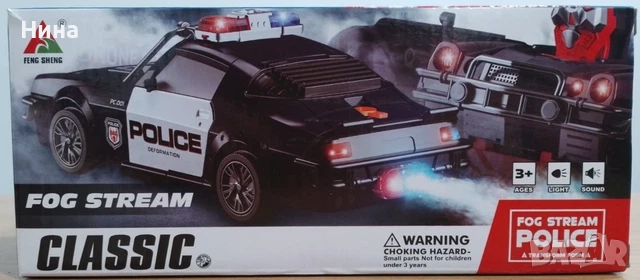 Трансформер Кола - Робот с пушек - SWAT, снимка 5 - Коли, камиони, мотори, писти - 52600855