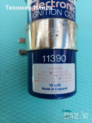 Бобина, снимка 2 - Части - 52033026