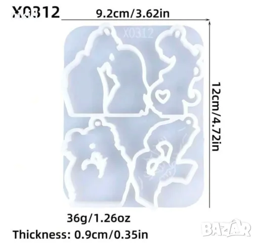 Мъж жена двойка бременна ръце силиконов молд форма фондан шоколад гипс смола висулки колие , снимка 5 - Форми - 48999987