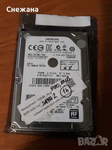 твърд диск 2.5“ 750 GB здраве-100% на 1 час работа - и за APPLE компютри