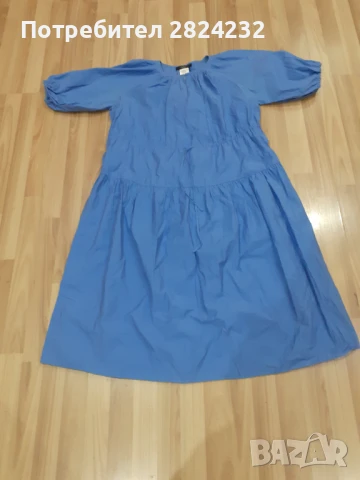 Рокля на MaxMara 